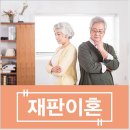 법무법인영동