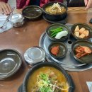 참뼈(영해점)