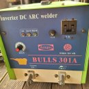 아세아전기(주) 이미지