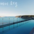 타니베이 호텔 이미지