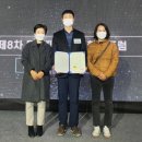 모여라 모라로: 공존(모라동) | 부산 사상구, 도지재생한마당 행사 전 분야 수상