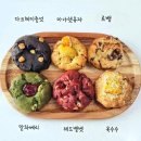 (12/14)노버터 수제머핀 만들기 | 카페메뉴 전문 베이킹클래스(창업 원데이 클래스)