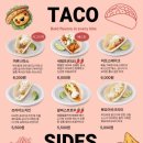 오크식당