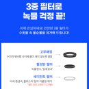 미소랩 이미지