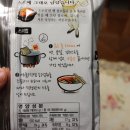 오모리주식회사 이미지