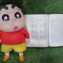 Ace문화사