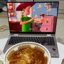 아마도