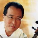 Yo-Yo Ma - Bach Cello Suite 2 I.Prelude(바흐- 무반주첼로 No.1 프렐류드 이미지