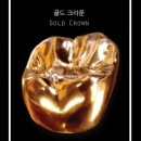 경안약품 이미지