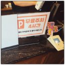 홈플러스 익스프레스 부산명지점 | 강서구 명지 맛집 발견, 풍원장집밥 명지점 프리미엄 한식뷔페 솔직 후기