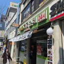 (주)아르정 이미지