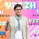 포즈엠컴퍼니