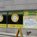 박가네칡냉면 이미지