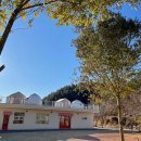 하우올리관광농원 이미지