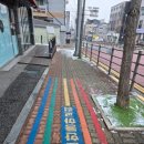 아산초등학교 육교 앞 이미지