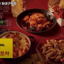 한신포차 (동대구역점) 이미지