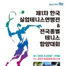 함양-1 이미지
