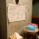 누룩꽃피는날(익산영등점) 이미지