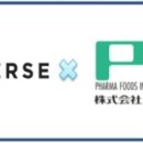 옴니버스(주) 이미지