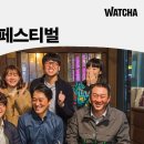 칸웹
