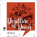 경기도 수원시 팔달구 정조로777번길 이미지