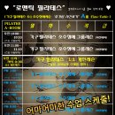 마이스터 치과의원 이미지