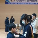 거내실골 이미지