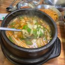 내방애 먹자골목 이미지