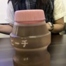 츠쿠요미군자점 | 군자역 야끼니꾸 맛집 츠쿠요미 군자점 2인 세트 후기