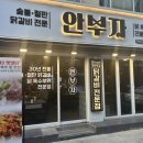 금정행정사사무소 이미지