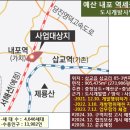 예산 내포역세권 개발방식에서 "환지"는 불가능-김태흠 도지사 이미지