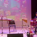 가야금(저녁) 이미지