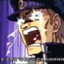 제이라