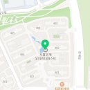 솔온누리약국 이미지