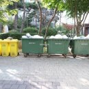 수정공인중개사사무소 이미지