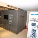 차인혜내과의원 이미지