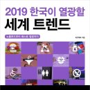 비즈노블 이미지