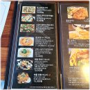 빌라드 남해1 이미지