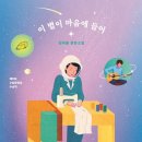 나성뮤즈 네이버블로그