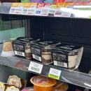 지에스25 수원성대점 이미지