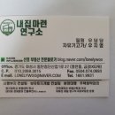 비봉종고 이미지