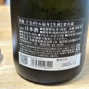 주식회사 보토 이미지