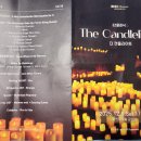 (주)더라이트