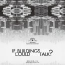 주식회사수건축 이미지