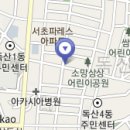 곱창22번지 이미지