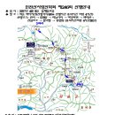 온누리감리교회 앞 이미지