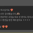 제이엘피트니스 영통점 이미지