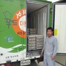 신림농장 이미지