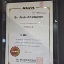 대불스포츠클럽 주차장 | 포항골프클럽피팅, 포항골프레슨을 한번에! 포항최대규모 실내골프연습장, 장성동 이지골프연구소