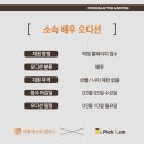 에스지컴퍼니 이미지